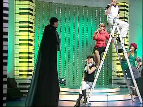 Eriņu ģimene (MELNĀ VĀRNA)