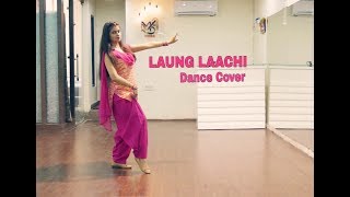 Laung Laachi Dance Cover | Mannat Noor |By Naina Chandra