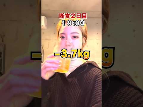 断続的な断食のメニュー – オプションとヒント