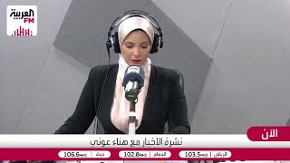 عبدالرازق: اجتماع لندن يهدف إلى تقديم موقف أوروبي قوي يحمي أوكرانيا من أي تنا