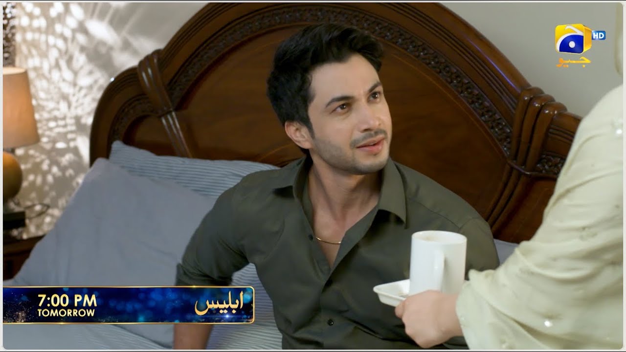Iblees Episode 05 Promo | Tomorrow at 7:00 PM  only on Har Pal Geo