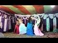 Baraf Ke Pani Ragrat Bani Raja Ho Apna Chij Per Arkestra Video Dance Banarjhula 2021