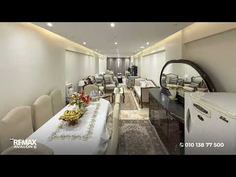 صورة مصغرة لفيديو العقار