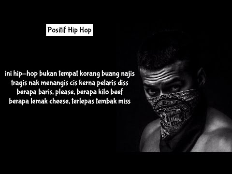 Kmy Kmo - Popocamlighter (Lirik) 🔥🔥