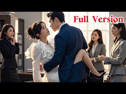 💖Forced to Marry the Cold CEO, She Planned to Leave Next Day... But He Can’t Live Without Her!