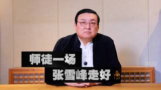 YouTube 视频预览