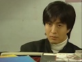 Winter Sonata Scene Dancing Queen