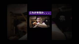 YouTuberの裏の顔