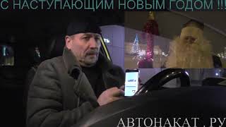СТРАХ МЫ ПОБЕДИМ ВМЕСТЕ.
