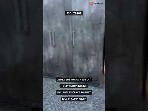 Video tour