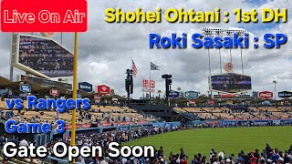 【ライブ配信】対テキサス・レンジャーズ〜シリーズ最終戦〜大谷翔平選手は1番DHで出場⚾️佐々木朗希投手は先発投手で出場⚾️まもなくゲートオープン⚾️Shinsuke Handyman がライブ配信中！