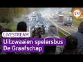 Spelersbus De Graafschap uitgezwaaid met fakkels en trekkers op A18 | Omroep Gelderland