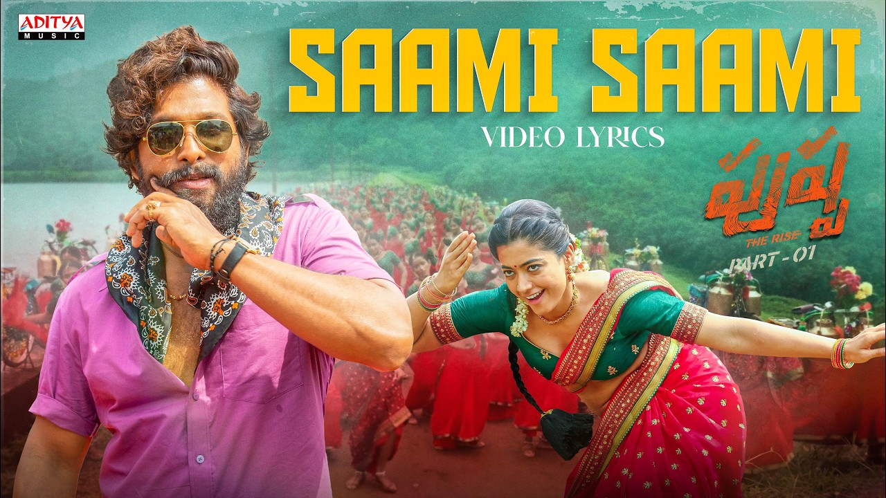 Saami Saami Full Video Lyrics | Pushpa Songs | Allu Arjun, Rashmika Mandanna | DSP | Sukumar