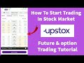 How To Start Trading On Upstox App In Tamil Stock Market Trading Tutorial Tamil