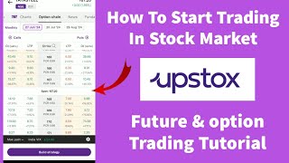 How To Start Trading On Upstox App In Tamil | Stock Market Trading Tutorial Tamil