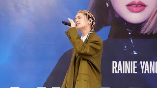 201122 楊丞琳 - 像是一顆星星 @LIKE A STAR 台北簽唱會