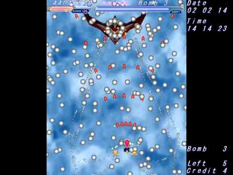 Seihou - Shuusou Gyoku - Lunatic 1cc