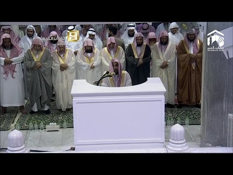 22nd Ramadan 2014-1435 Makkah Taraweeh Sheikh Juhany