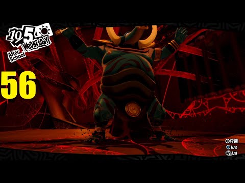 Cheater Plays | Meeting the King | Persona 5 Royal Edition Pt. 56