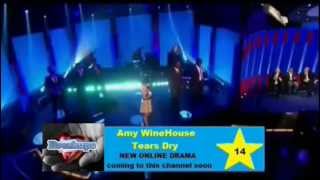 Amy Winehouse - Treas Dry (Lyrics)