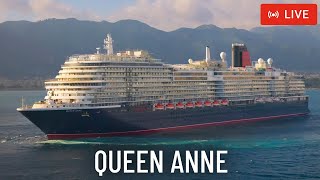 SHIPS TV - Cunard Queen Anne Cruise Ship Departing Port of Southampton (LIVE)