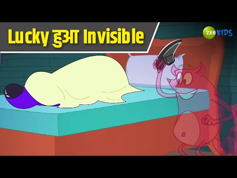 download lagu mp3 mp4 Invisible Paint, download lagu Invisible Paint gratis, unduh video klip Download Invisible Paint Mp3 dan Mp4 Free All Gratis