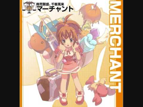 Emil Chronicle Online Music - Tune of Vesper