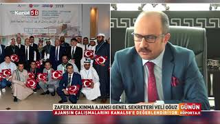 Zafer Kalkınma Ajansı Genel Sekreter Vekili Sayın VELİ OĞUZ’un Kanal 58’e Verdiğ