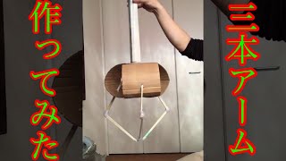 ぬいぐるみを取る時に役に立つufoキャッチャーのテクニック8選 Ufoキャッチャー クレーンゲーム 確率機 أفضل موقع لتشغيل ملفات Mp3 مجان ا