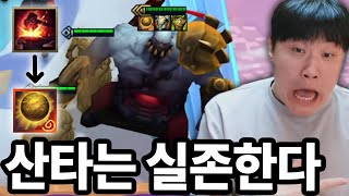 유튜브 썸네일