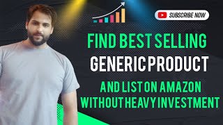 Generic Product listing And Hunting criteria On Amazon|Find Generic products To Sell On Amazon|