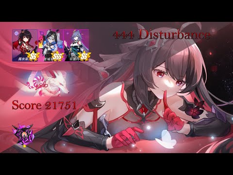 HI3 GLB | EX Abyss | Hellmaru | Nirvana : 444 (751) | NYX (SS) HB (SSS) AE (SS) |