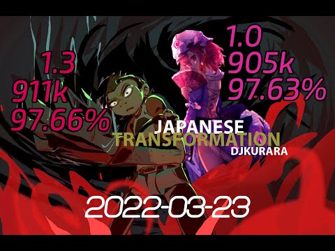 Japanese 1.3 endless night transformation (2022-03-23 livestream)