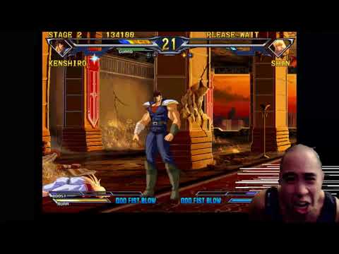 Fist of The North Star Hokuto Shinto Ken Arcade MAME Demul