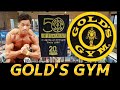 【IRONMAN初特集】雑誌で語ったゴールドジム好きな店舗を深掘り