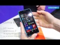 Microsoft на MWC 2015 - анонс Lumia 640 и Lumia 640 XL ...