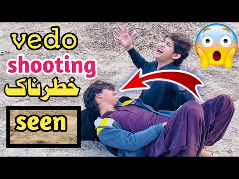 Sunny king new vloge duniya ki khatar Nak Shoting 😂