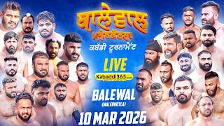 Balewal (Malerkotla) Kabaddi Cup 10 March 2026