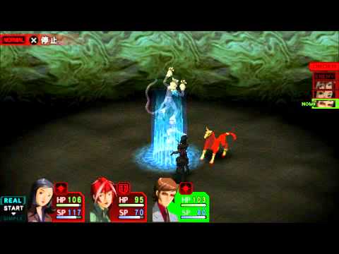 persona 2 eternal punishment psp ending
