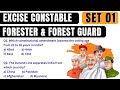 Excise Constable Forester Forest Guard GK Class 2026 Top Important Questions Answers