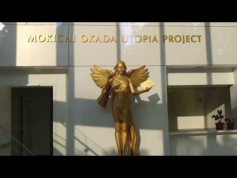 MOKICHI OKADA UTOPIA PROJECT GOLDEN ANGEL INSIDE TENSEISHINBIKAI USA BUILDING IN BROOKLYN