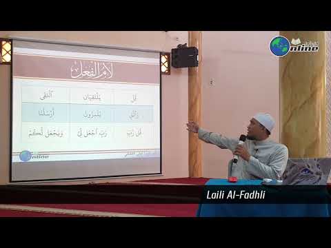 Tuhfatul Athfaal 2019 Episode 5B - Hukum Lam Sakinah Lam Fi'l dan Lam Harf
