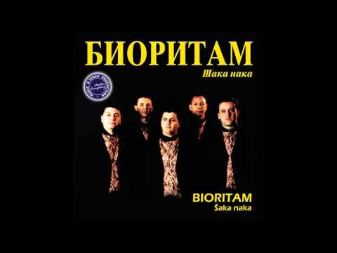 BIORITAM & SAMANTA - Momce budalo