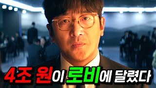 유튜브 썸네일