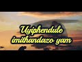 Innovative Djz Imithandazo Feat Asemahle Lyric Visualizer