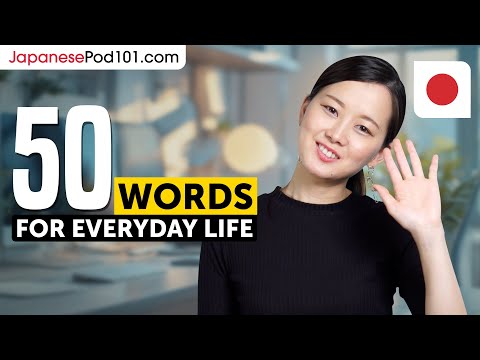 50 Must-Know Japanese Words for Everyday Life