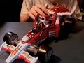 Kaizoku Sentai Gokaiger Gokai Machine Series 05 DX Engine Machalcon Review