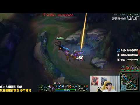 🔴 Sally Graves vs Viego Jungle (2000 LP Jungle) - Sally Graves Guide