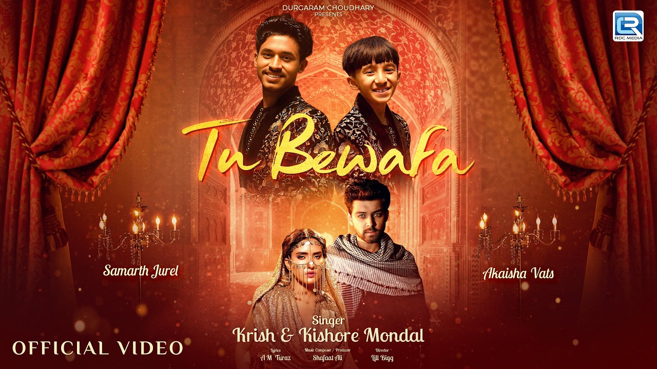 Tu Bewafa Lyrics | Kishore Mondal, Krish Mondal