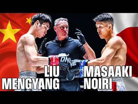 Nobody Saw This Coming 🤯 Liu Mengyang vs. Masaaki Noiri Kickboxing Full Fight